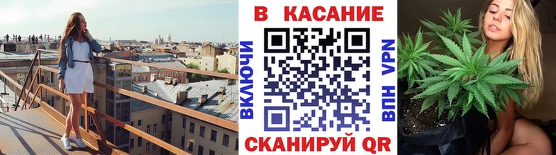 Где найти наркотики Магадан Экстази АМФЕТАМИН APVP ГАШИШ omg ТОР Марихуана Меф мяу мяу