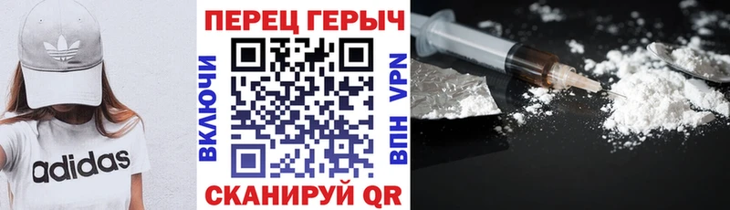 Героин афганец  darknet телеграм  Магадан 