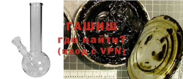 кокаин перу Армянск