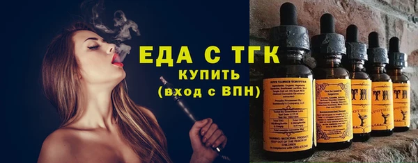 кокаин перу Армянск