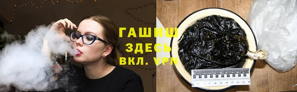 кокаин перу Армянск