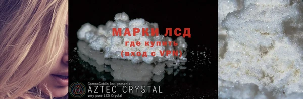 скорость Аркадак