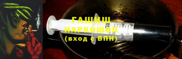 скорость Аркадак