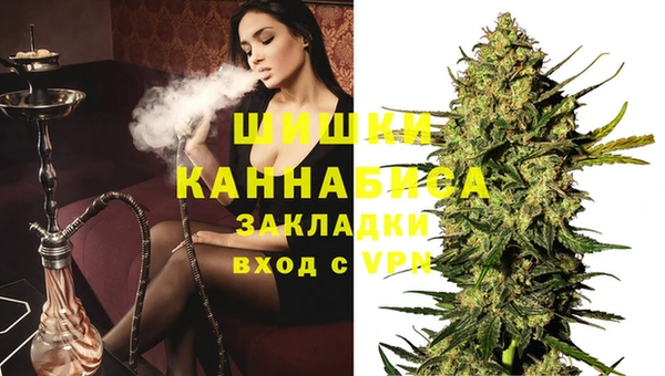 скорость Аркадак