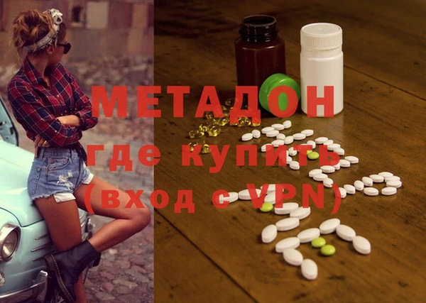 скорость Аркадак