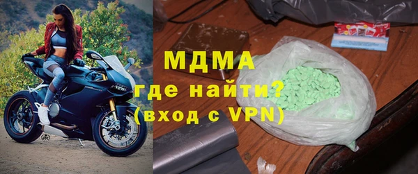 кокаин перу Армянск