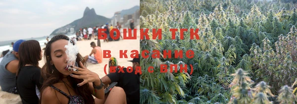 скорость Аркадак
