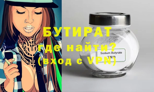 скорость Аркадак