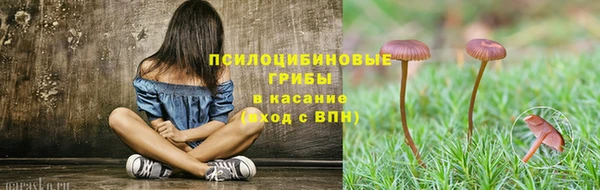 кокаин перу Армянск