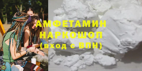скорость Аркадак