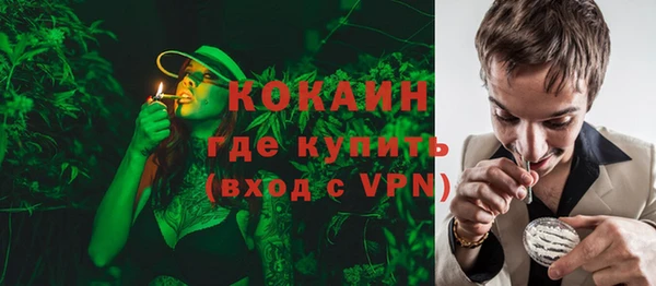 скорость Аркадак