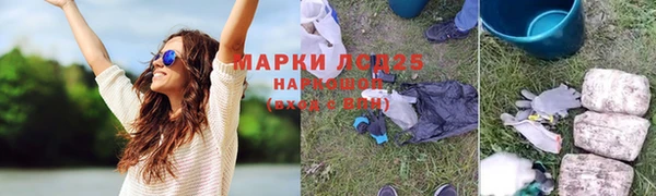 скорость Аркадак