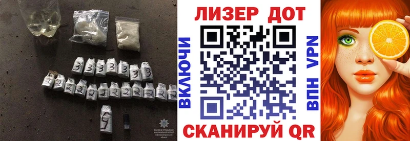 LSD-25 экстази ecstasy  ссылка на мегу как зайти  Магадан  как найти  