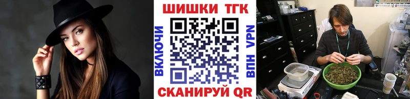 сколько стоит  Магадан  Конопля OG Kush 